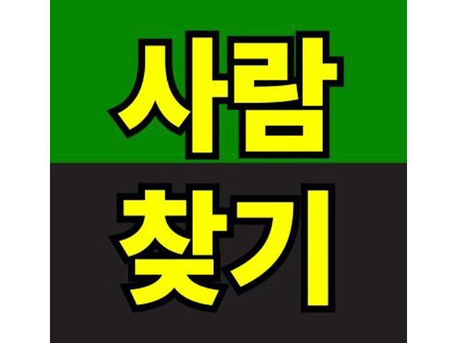 원하시는 날짜에 맞추어 계약 체결